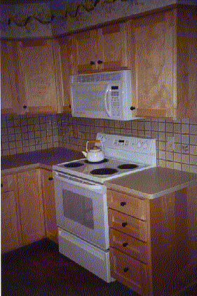 Maple Kitchen Cabinets